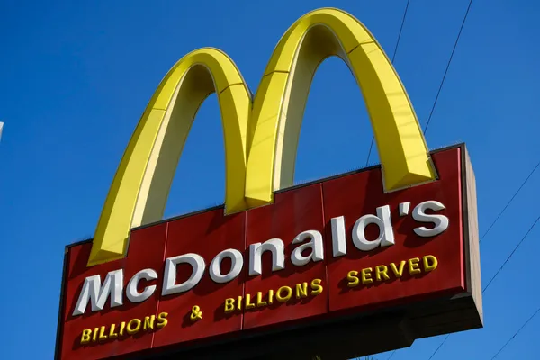 img of 未来4年麦当劳汉堡帝国预计将开设1万家新门店